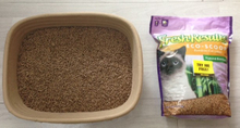 环保猫砂盒